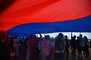 День государственного флага в Ленинградской области 2022