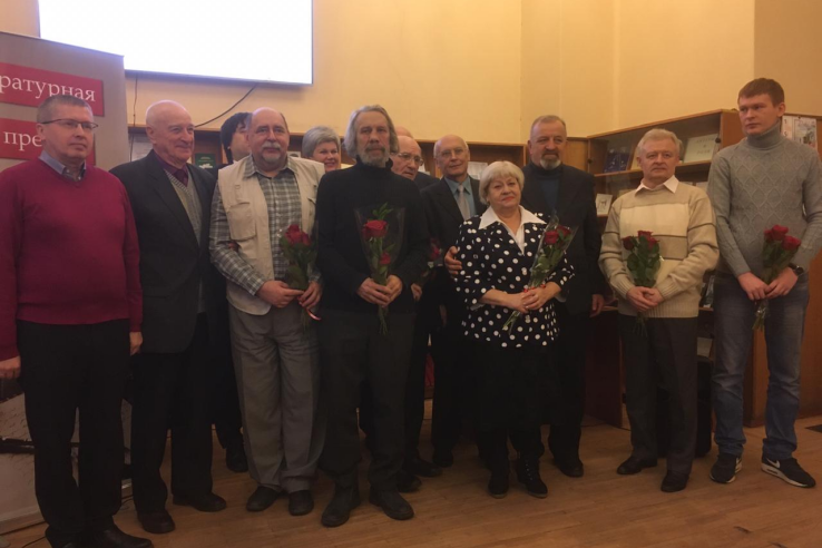 Ленинградские писатели получили литературную премию