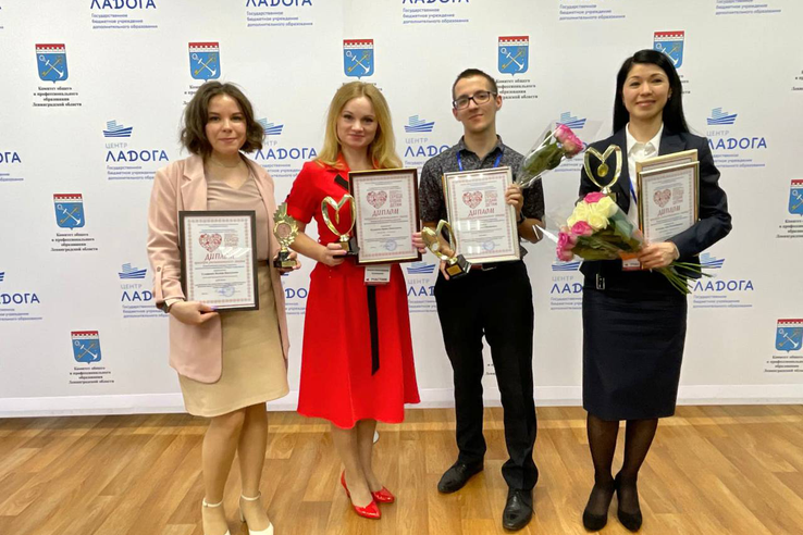 Лучшие педагоги допобразования представят Ленобласть в российском конкурсе