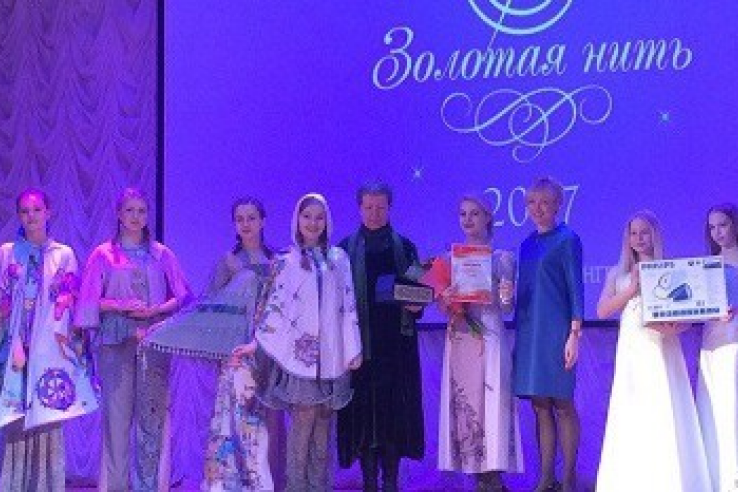 «Золотая нить 2017» объединила молодых модельеров области