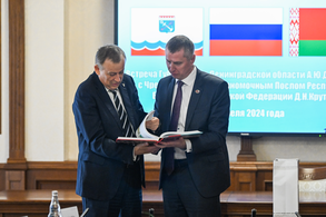 Встреча губернатора Ленинградской области с Чрезвычайным и Полномочным Послом Республики Беларусь в России
