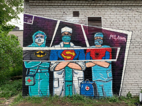 Поздравления-граффити для врачей и волонтеров в Ленинградской области