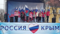 Приозерск: К пятилетию воссоединения Крыма с Россией