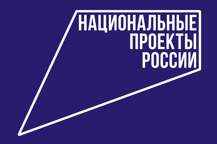 Три новых предприятия Ленобласти присоединились к федеральному проекту «Производительность труда»