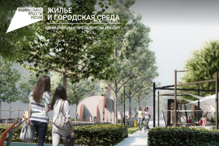 Ленинградцы голосуют за новые набережные и парки