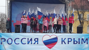 Приозерск: К пятилетию воссоединения Крыма с Россией