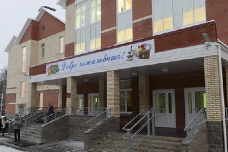 В Ленинградской области открыта сельская школа будущего