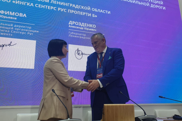 Подписано соглашение о строительстве развязки в Кудрово