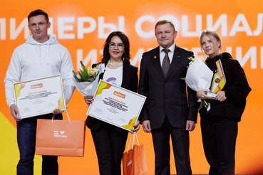 Ленинградский благотворительный фонд «Место под солнцем» получил премию #мывместе