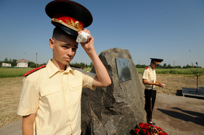 Закладка камня в основание Мемориального комплекса мирным гражданам Советского Союза, погибшим в ходе Великой Отечественной войны