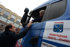 30-11-2015 Отправка дизель-генераторов в Крым