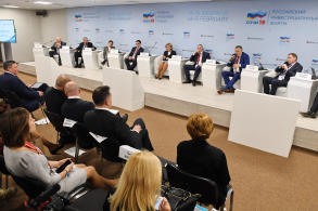 Делегация Ленинградской области на Российском инвестиционном форуме в Сочи