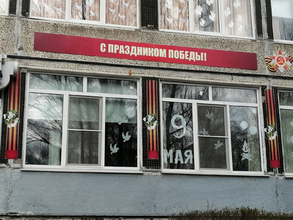 Акция «Окна Победы» в Ленинградской области