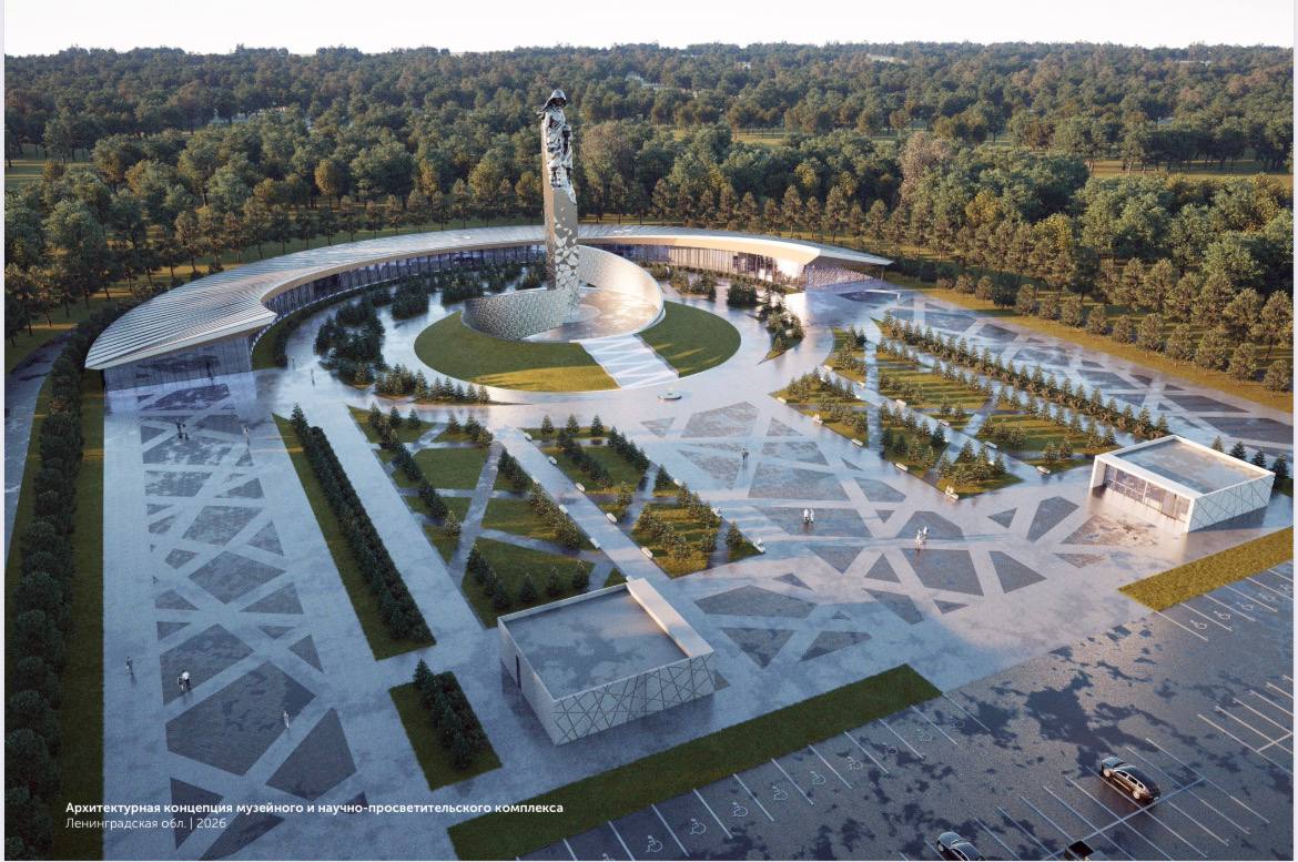 ����: lenobl.ru