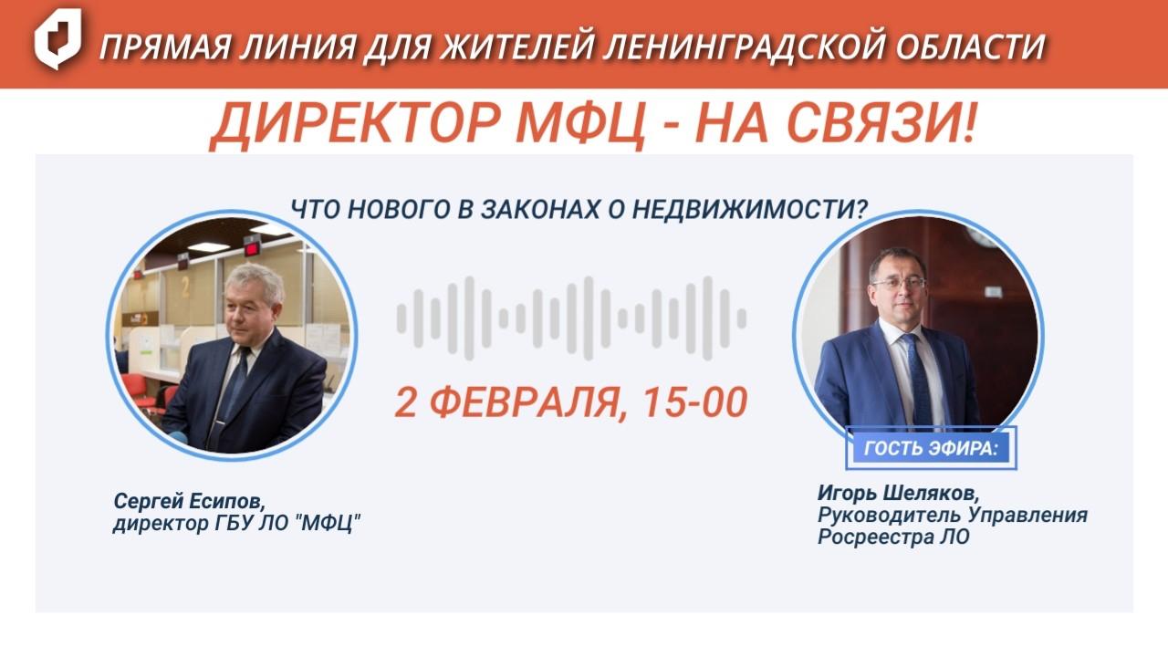  ������� ����� ��� ���������� ������������ 