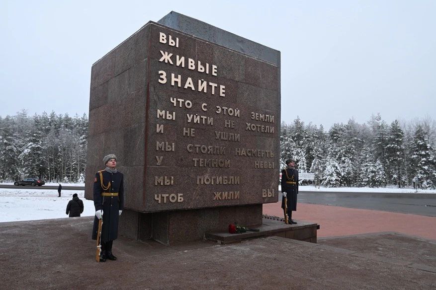 ����: lenobl.ru