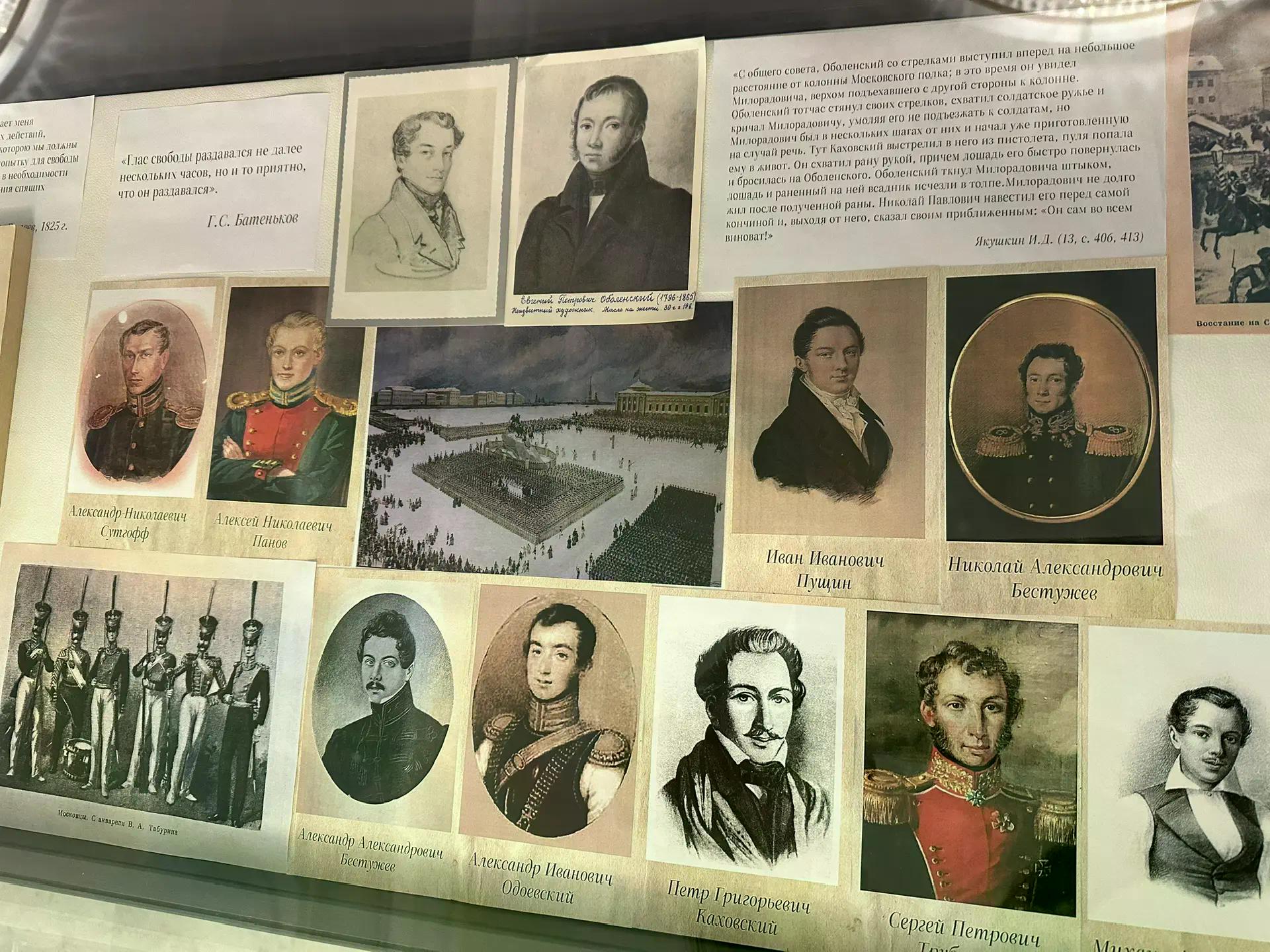 ����: lenobl.ru