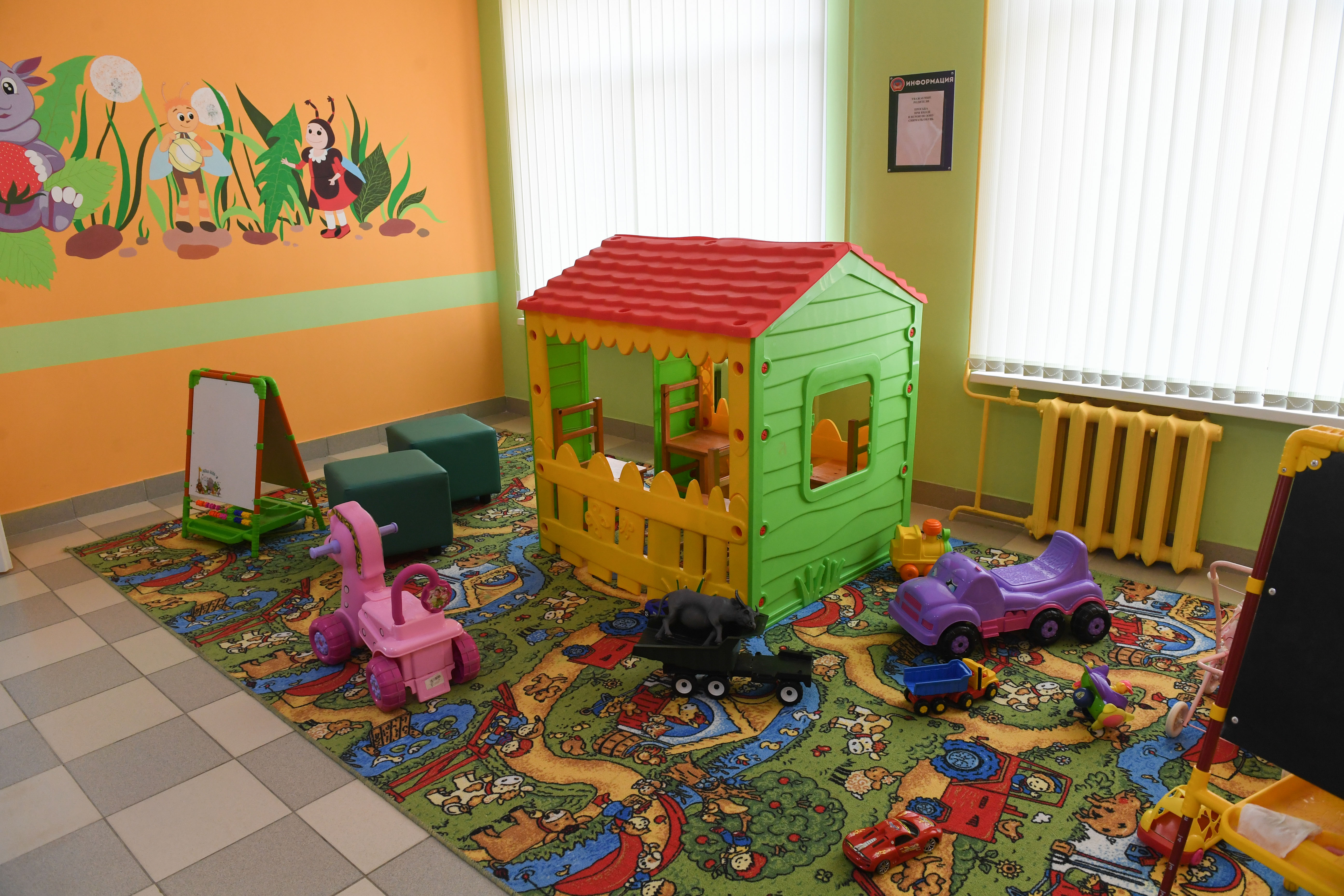 https news myseldon com ru news index 214522545