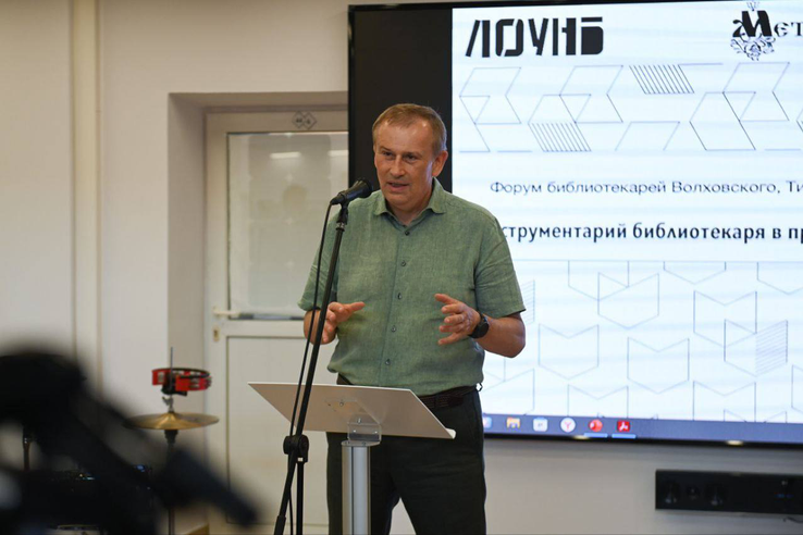 Библиотеки Ленобласти — живые, креативные и инновационные пространства
