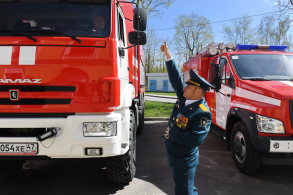 Торжественное региональное мероприятие, посвященное 370-летию со Дня основания пожарной охраны России