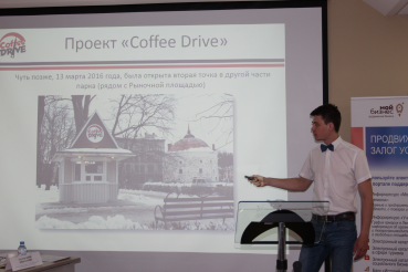 Торговля меняет формат