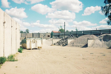 Свалка возле железнодорожной станции Сосново ликвидирована