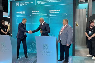 «Мавис» приходит Низино