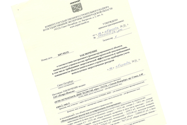 Инвестор достроил проблемный дом в Кингисеппе