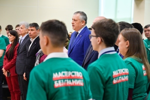 Встреча губернатора с победителями чемпионатов «Молодые профессионалы» и «Абилимпикс»