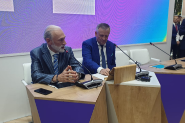 Область развивает цифровую экономику