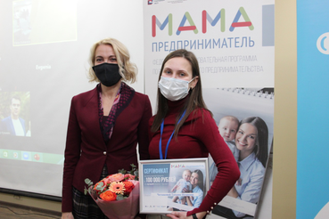НАЦПРОЕКТЫ: бизнес-мама из Лужского района выиграла 100 тысяч рублей