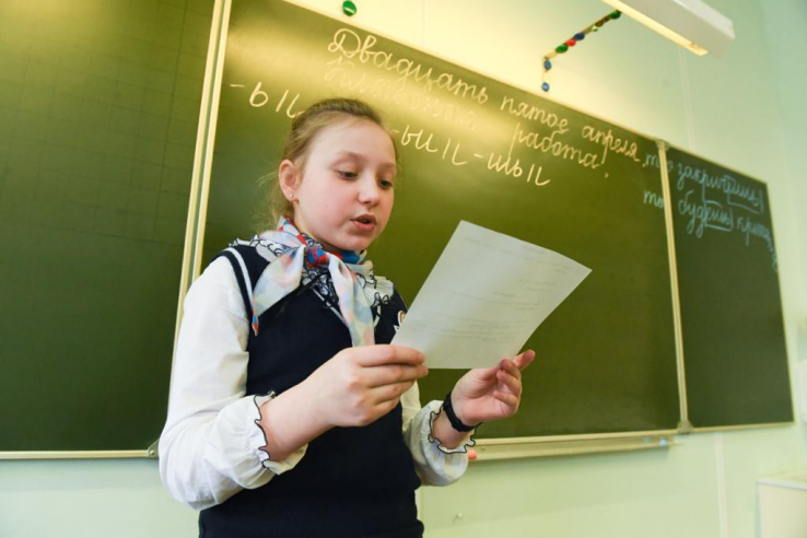 Школьники проверят свои знания о Великой Отечественной