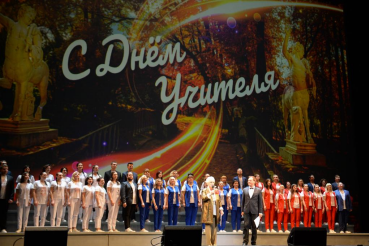 Нацпроект «Образование» — общие инвестиции в будущее