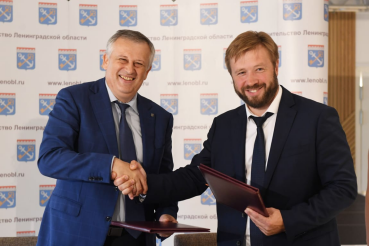 Регион учится управлять данными