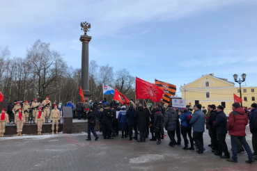 Воинам долга и чести