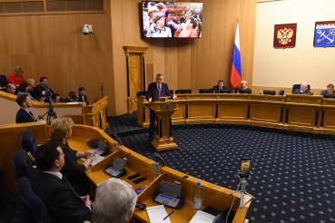 Область успешных людей