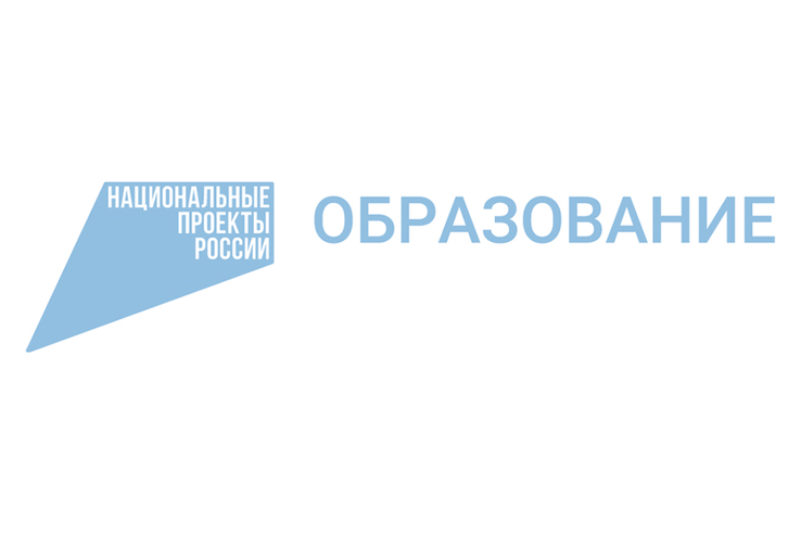 НАЦПРОЕКТЫ – НОВОСТИ ИЗ РАЙОНОВ: учителя Выборга отмечены премиями за успехи