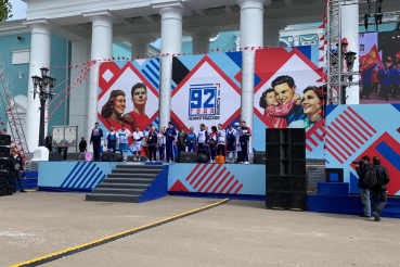 Ленинградская область принимает поздравления