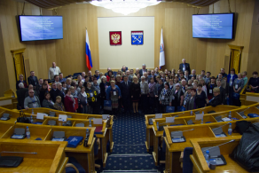 Первый межрегиональный съезд старост и общественных советов Ленинградской области