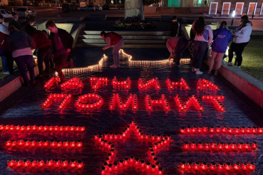 На рассвете в области зажглась «Свеча памяти» 