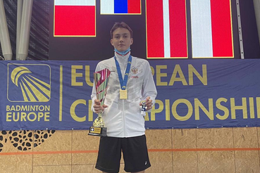 Гатчина – родина чемпиона Европы по бадминтону