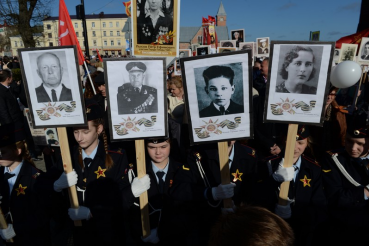 В память о подвиге прадедов