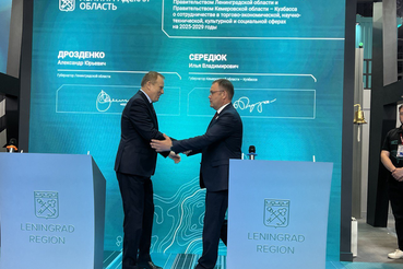 Ленобласть развивает сотрудничество с Кузбассом