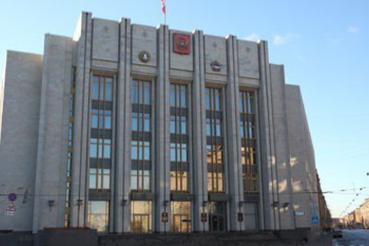 Область проверяет систему оповещения