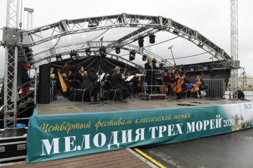 В Выборге звучит «Мелодия трех морей»