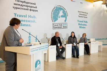 Ленинградский проект по развитию сельского туризма отметили на форуме Travel Hub 2025