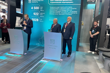 Ленобласть создает условия для промышленного строительства