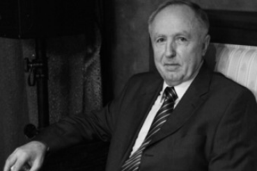 Имя Почетного гражданина области Ласло Романа будет увековечено