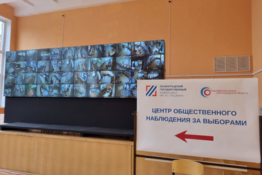 Наблюдатели: выборы в области проходят открыто и без серьезных нарушений
