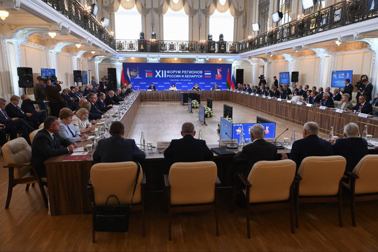 Регионы России и Беларуси расширяют взаимодействие
